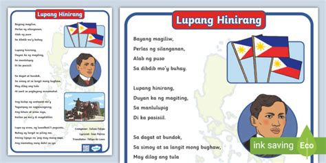 Philippine National Anthem Poster with Philippine Illustrations .